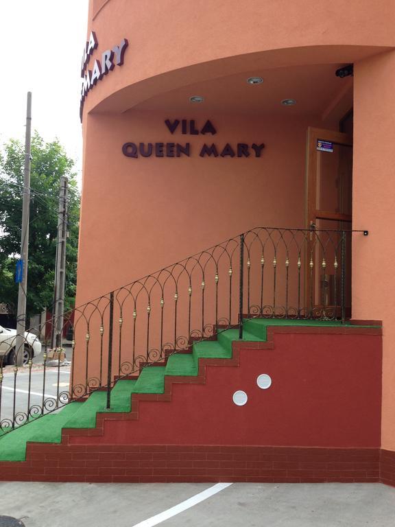 Vila Queen Mary Констанца Екстер'єр фото